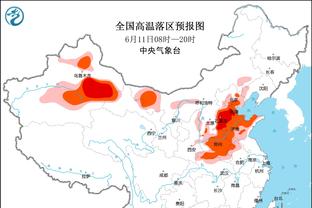 正常发挥！申京15中8空砍20分8篮板5助攻0失误