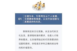 2009年反腐谢亚龙&南勇被判10年6个月，2019年陈戌源上任前就受贿